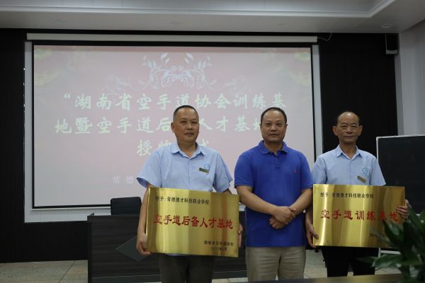 常德德才科技職業(yè)學(xué)校,常德招生就業(yè),電子商務(wù)專業(yè)學(xué)校,專業(yè)學(xué)校報考哪里好 常德德才科技職業(yè)學(xué)校,常德招生就業(yè),電子商務(wù)專業(yè)學(xué)校,專業(yè)學(xué)校報考哪里好