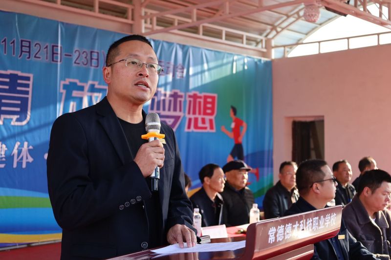 常德德才科技職業(yè)學(xué)校,常德招生就業(yè),電子商務(wù)專業(yè)學(xué)校,專業(yè)學(xué)校報考哪里好